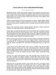 Berjam juga saya menahan kegatalan seperti kera kena belacan tu. Suatu Hikayat Buat Renungan Bersama