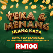 Fire prevention, fire fighting & rescue training for emergency response team. Teka Kata Forest Run 2021