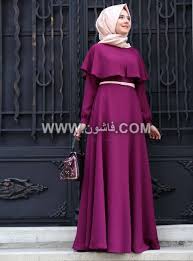 أحدث فساتين سواريه بكاب لعام 2019 للمحجبات Islamic Dress Muslim Fashion Outfits Fashion Outfits