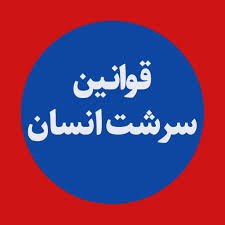 رابطه جنسی و تیپ‌های شخصیتی - تایپ شناسی | تایپ شناسی