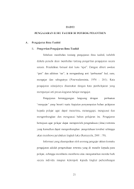 Disebut dengan 'ilm munasabah al quran. Bab Ii