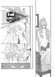 イタズラ な kiss 漫画 無料