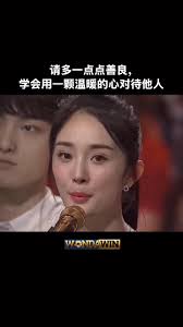 爱的最高境界是心疼和共情。 #情感