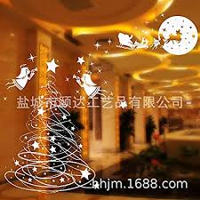 Into frosted and etched looks. Yhaoao Christmas Glass Sticker Shop Window Decoration Festival Decoration Wall Sticker Removable Santa Claus Sticker Angel Five Stars Garden Decor Christmas Tree Stands