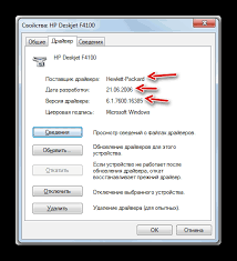 Canon lbp6030/6040/6018l v4 yazıcı için sürücüleri indirin, ya da otomatik sürücü indirme ve güncelleme için driverpack solution. ÙˆÙŠÙ†Ø¯ÙˆØ² 7 Ù„Ø§ ÙŠØ±Ù‰ Ø§Ù„Ø·Ø§Ø¨Ø¹Ø©