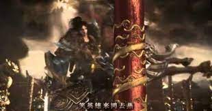 720p 周笔畅 御龙耀九天mv painting movie posters art