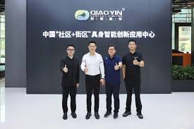 落地提速！侨银股份联合国地中心，打造城市服务具身智能人形机器人标杆应用高地_科技_行业_中金在线