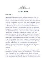 Yasin (yaseen) surah ke : Surah Yasin Pdf Document