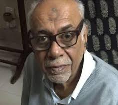 Marhūm Muhammad Bashir Kanji