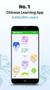 Maybe you would like to learn more about one of these? Learn Chinese Hellochinese For Pc Windows Or Mac For Free