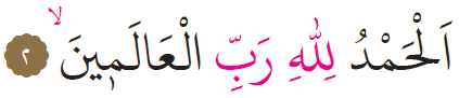 مقهى مجلس منتدى بريده . - الصفحة 200 - منتدى بريدة