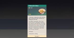 GosuNoob.com