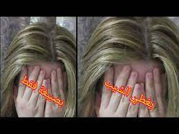 pin by sabera nemmiche on my saves