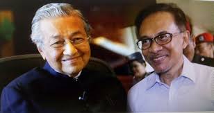We did not find results for: Rakyat Didahulukan Pencapaian Diutamakan Photos Facebook
