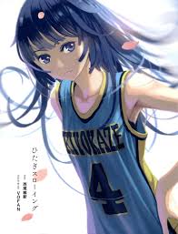 #tgif #edisinarsis #jumatberkah, tulis mita dalam keterangan foto itu. Anime Hijab Keren Tomboy Anime Wallpapers
