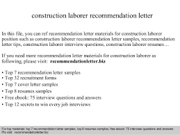 Construction Laborer Recommendation Letter
