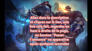 Granier daniel comment sa marche je clic sur un carte et il me dise sa remplissez le champs starpass qui vous enverra sur une. Comment Avoir N Importe Quel Champion Gratuitement League Of Legends Youtube