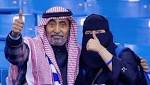 صور تاريخية.. السعوديات في المدرجات