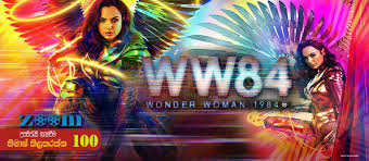 Streaming wonder woman 1984 (2020) sub indo , nonton film bioskop, drama, dan serial tv favorit movie di lk21 sinopsis wonder woman 1984 (2020) : Wonder Woman 1984 2020 Sinhala Subtitle à·ƒ à·„à¶½ à¶‹à¶´à·ƒ à¶» à·ƒ Zoom Lk