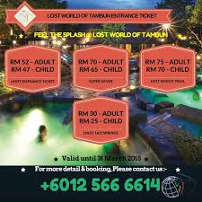 Ipoh is malaysia's historic city and so, it has a lot in store for you than what you would ordinarily expect. Tiket Murah Lost World Of Tambun Tickets Vouchers Attractions Tickets On Carousell