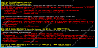 Imap vs pop3 vs smtp. When Pop And Imap Are Enabled The Read Only Permission Of The Server Is Reported Microsoft Q A