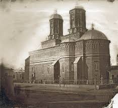 Stilul arhitectural imbina elemente caucaziene, bizantine. Manastirea Sfintii Trei Ierarhi Iasi 1866 Carol Popp De Szathmari Istoria Se Repeta Fotografii Vechi Arhitectura Veche