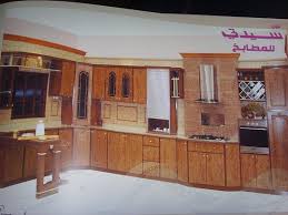 سيدتي للمطابخ بالاحساء
