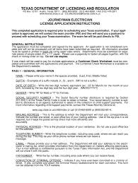 _____ this master application asks for much of the same information as any application. Master Application Fill Out And Sign Printable Pdf Template Signnow