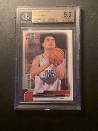 Martin kaymer (/ ˈ k aɪ m ər / german: 2002 03 Upper Deck Mvp 196 Yao Ming Rookie Card Beckett 9 5 Rookie Card Ebay
