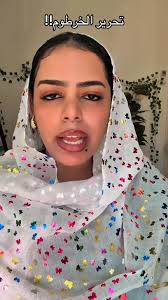 رد فعل القحاطة على تحرير الخرطوم, عروض _ تزاكر طيران 💕✈️, بورتسودان  ✈️مسقط, 690.000, بورتسودان ✈️دبي, 840.000, بورتسودان ✈️الدوحه , 840.000,  بورتسودان ✈️الكويت, 790.000, بورتسودان ✈️مومباي , 890.000, ...