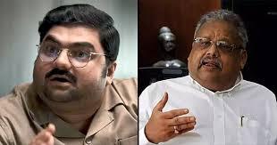 So, does that mean we are standing at the brink of an upcoming bull run? How Rakesh Jhunjhunwala Earned 5 6 Cr Day Became Big Bull Of Dalal Street After Harshad Mehta