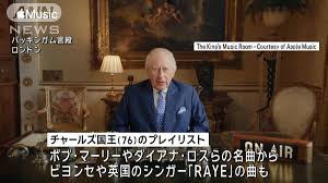 News source: テレ朝news