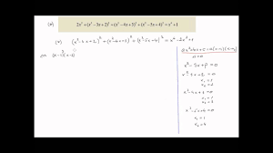 A afla functia de gradul 1 inseamna a afla numerele reale a si b. Exercitii Rezolvate Ecuatie De Gradul 2 Lic Ecgrad2 13 Youtube