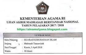 We did not find results for: Latihan Soal Dan Kunci Tanggapan Uambn Ski Mts Tahun 2020 2020 Dunia Edukasi