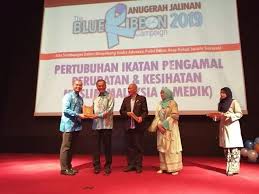 Find the best deals on flights to malaysia. Anugerah Blue Ribbon Oleh Kementerian Kesihatan Malaysia I Medik