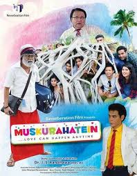 Pin By Archana Gict On Full Movies In 2020 Hindi Movies Hd Movies Download Full Movies
