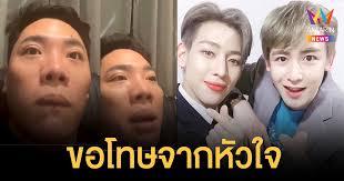 Lisa and bambam are truly close since the two are childhood friends. Black Mod Kachapha Live Apologizes To Nichkhun Bambam And Her Mother Saying They Are Not Thinking About What They Said Newsdir3