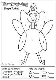 Choice of sets,fall decorating, home decor, thanksgiving decor,painting.sign making. Thanksgiving Shape Characters By Pooky Pandas Teachers Pay Teachers