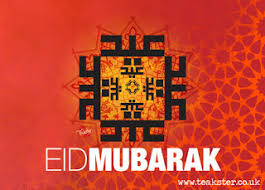 اجمل تهاني العيد للحبيب 2021 بمناسبة عيد الاضحى المبارك اجمل كلمات ورسائل عن عيد الأضحى 2021 للأصدقاء والاهل تهاني عيد الاضحى تويتر. Ø§Ø¬Ù…Ù„ ØµÙˆØ± Ø¹ÙŠØ¯ Ø§Ù„ÙØ·Ø± Ø§Ù„Ù…Ø¨Ø§Ø±Ùƒ 2021 Ø®Ù„ÙÙŠØ§Øª Ù„Ù„Ø¹ÙŠØ¯ Ø§Ù„Ø³Ø¹ÙŠØ¯ Ù…ØªØ­Ø±ÙƒÙ‡ ØµÙ‚ÙˆØ± Ø§Ù„Ø¥Ø¨Ø¯Ø¢Ø¹