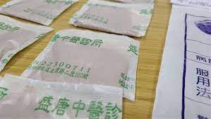 Check spelling or type a new query. é¤Šèº«è—¥ç²‰éšªå¥ªå'½ å‰è­°é•·å¼µå®å¹´é‰›ä¸­æ¯'åˆæœ‰5äººé‰›æ¿ƒåº¦è¶…æ¨™ ç¤¾æœƒ ä¸‰ç«‹æ–°èžç¶²setn Com