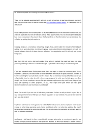 The last page of the job application states, list any additional information which will help in determining your professional qualifications for a position. if you filled this out, what did you write? No Relationship With Your Existing Recruitment Association By Alliancerecruitmentagency Issuu