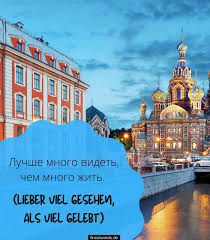 38 Russische Spruche Mit Ubersetzung Finestwords