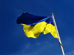 Maybe you would like to learn more about one of these? Bandera Nacional Bandera Nacional Ucrania Bandera Ondeando Fondo De Pantalla Hd Wallpaperbetter