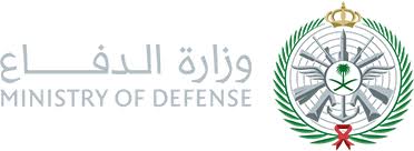 عرضت وزارة الدفاع السعودية أدلة تثبت تورط إيران في الهجوم الإرهابي على منشأتي نفط شركة أرامكو السعودية. Ø´Ø¹Ø§Ø± ÙˆØ²Ø§Ø±Ø© Ø§Ù„Ø¯ÙØ§Ø¹ Ø§Ù„Ø¬Ø¯ÙŠØ¯ Juopz Ka