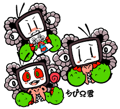 894 x 894 jpeg 216 кб. Fischotterchen Undertale Undertale Art Undertale Au