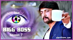 Bigg Boss Kannada Season 7 Audition Season 7 Seasons Boss