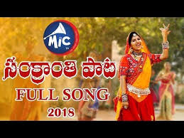 Mangli bathukamma full song 2019 | mittapalli surender | madeen#mangli #manglibathukammasong#bathukammasong #mittapallisurender #bathukammasong2019 #manglis. Youtube Dj Remix Songs Dj Mix Songs Dj Remix Music