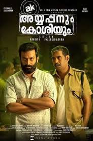 123movies malayalam movie watch online on 0gomovies free.malayalam 0gomovies real website for new and old mollywood films with download direct and torrent links. 900 Film And Television Ideas In 2021 Lyric Poster Movies Movie Quotes