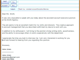 Send Resume Through Email For 2021 Printable And Downloadable Cust