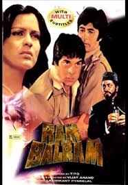 Download Ram Balram Full Movie Download Movies Watch Movies Online Streaming Hd Mpeg Android Ios Tube Avi Divx Mp4 1080p Hdq